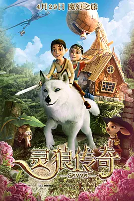 久热中文